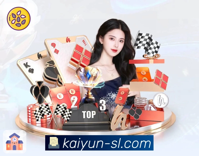 App 展示图