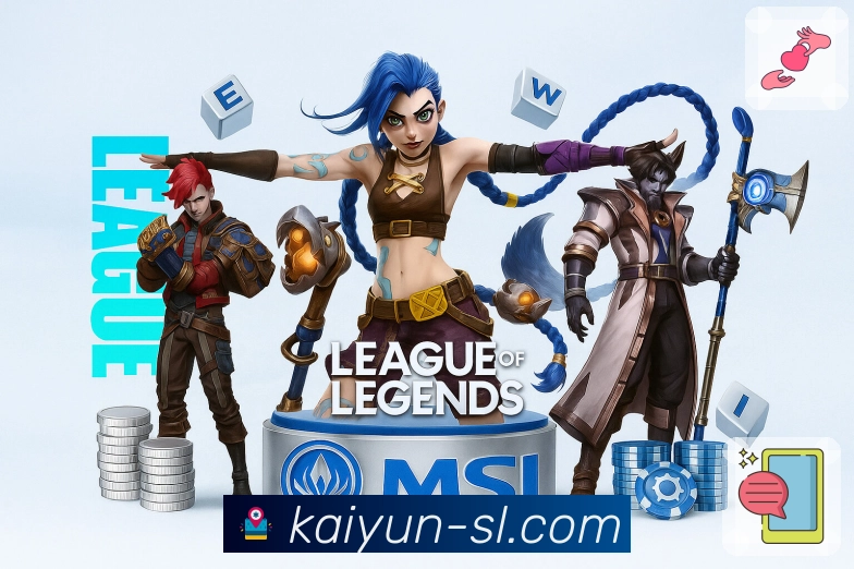 多端功能完整性保障